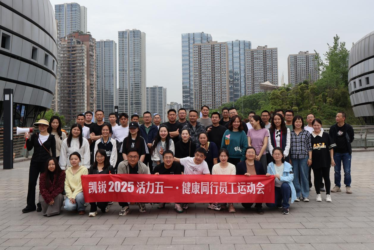 upload/2025/04/638816325476539073.png upload/2025/04/638816325476539073.png